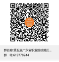 QR 代码描述已自动生成